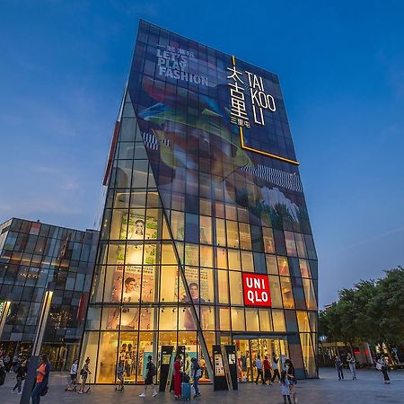Sanlitun Mark Jacobs Boutique Hotel Beijing Bagian luar foto