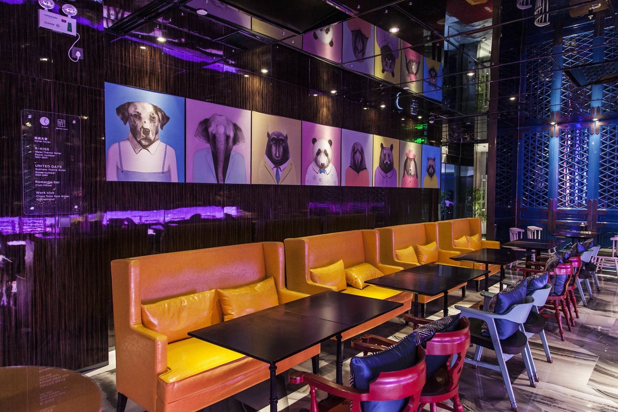 Sanlitun Mark Jacobs Boutique Hotel Beijing Bagian luar foto